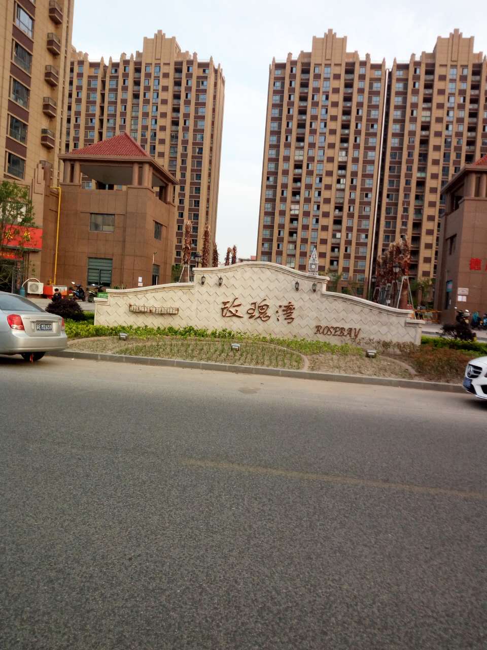 昆山玫瑰湾小区